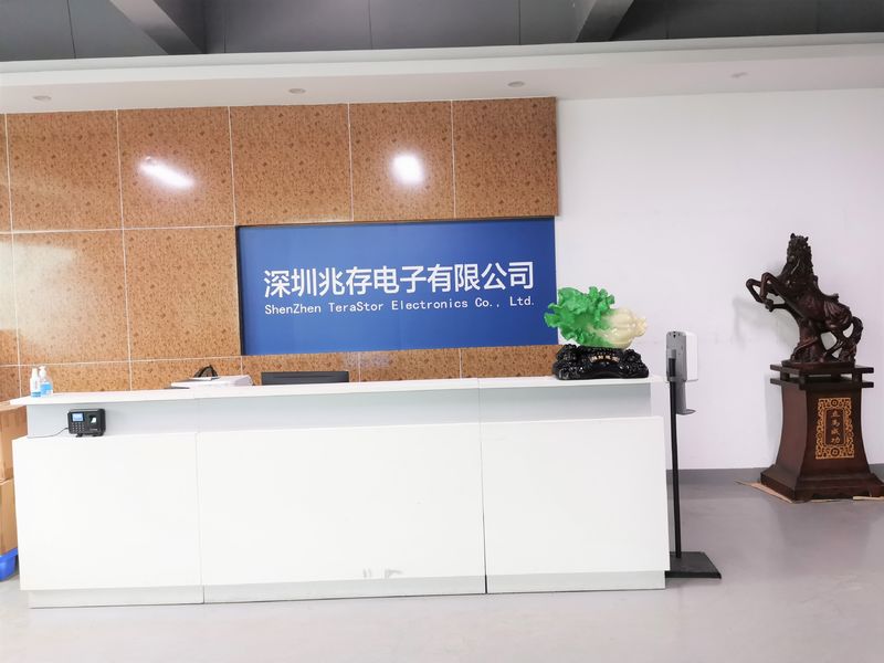 चीन Shenzhen Zhaocun Electronics Co., Ltd. कंपनी प्रोफाइल
